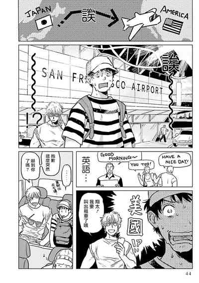 第46页图