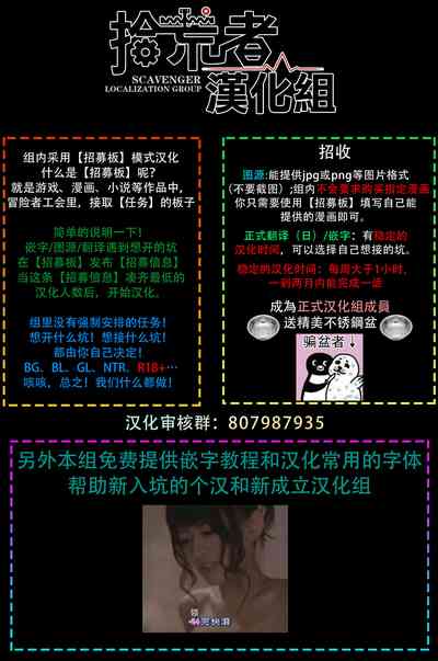 第78页图