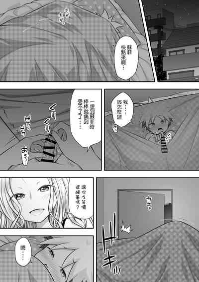 第14頁圖