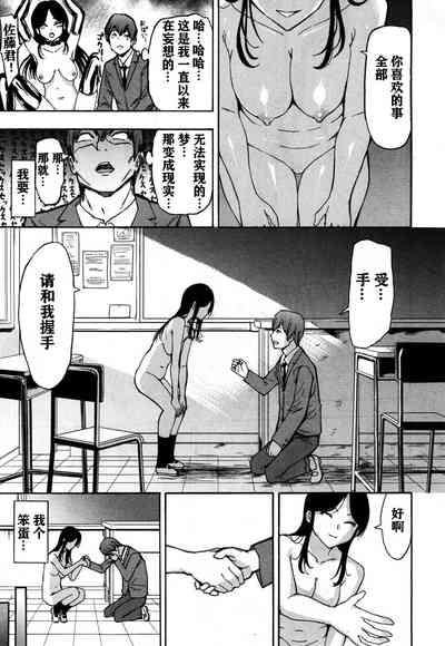 第10页图