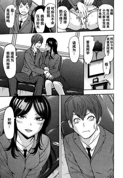 第18页图