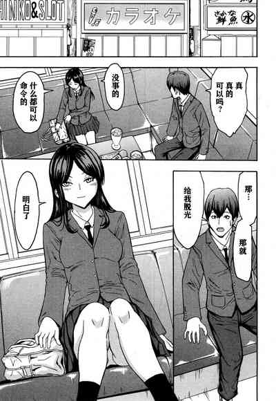 第2页图