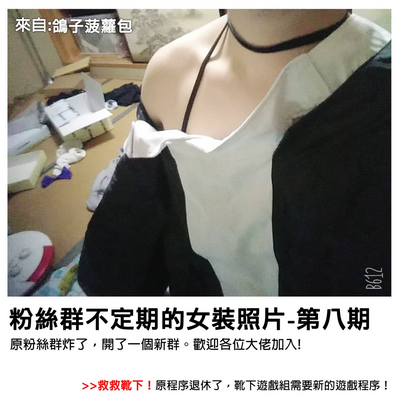第30頁圖
