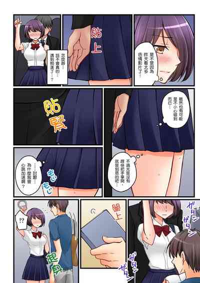 第194頁圖