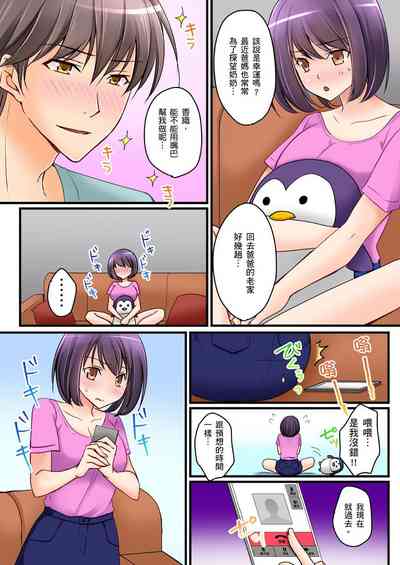 第206頁圖