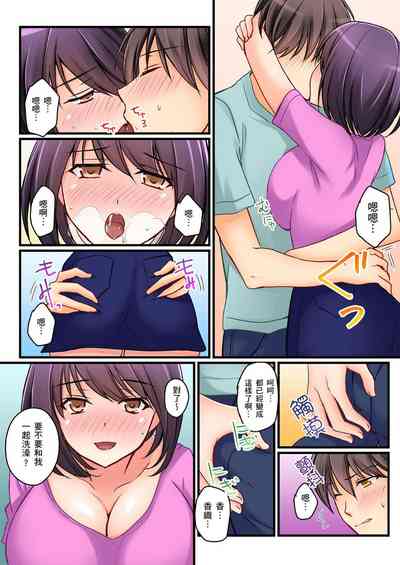 第210頁圖