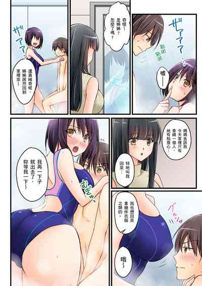 第218頁圖