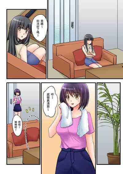 第222頁圖