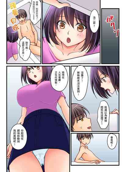 第226頁圖