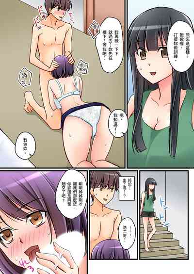 第238頁圖