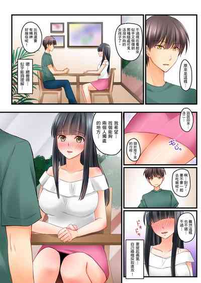 第82頁圖