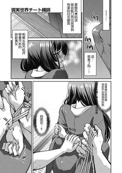 第14頁圖