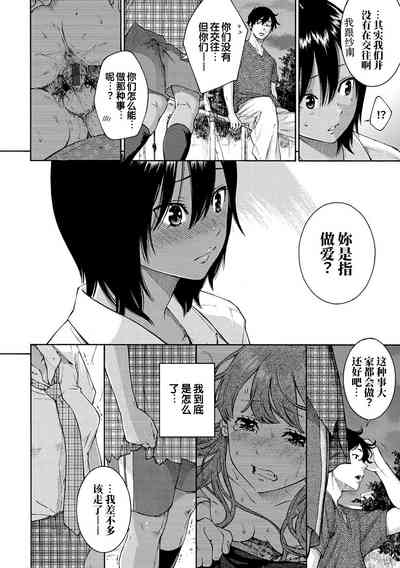 第26頁圖