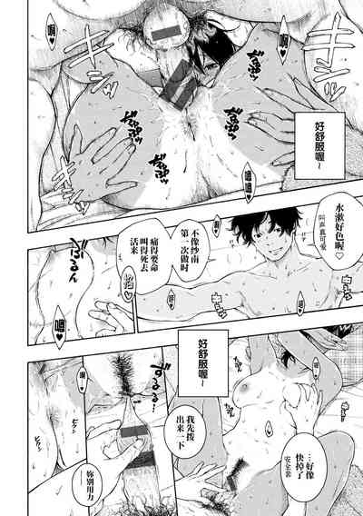 第34頁圖