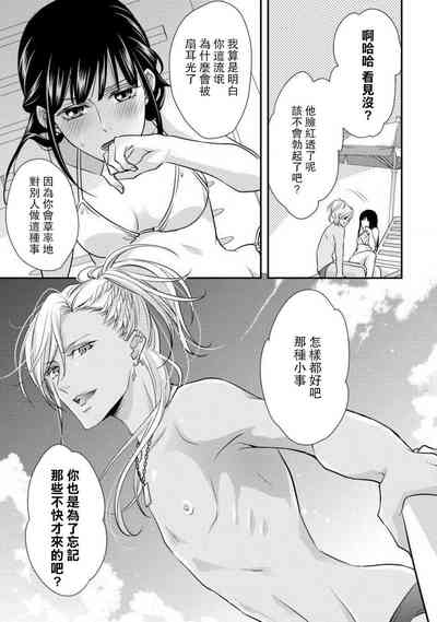 第18页图