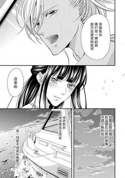 第30页图