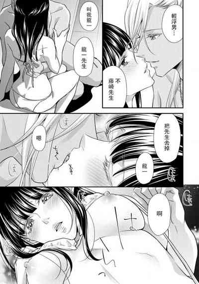 第34页图