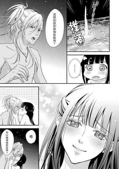 第46页图