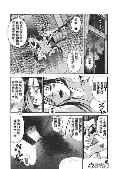 第22頁圖