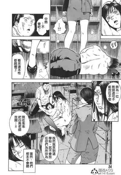第26頁圖