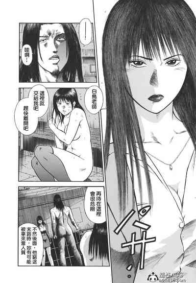 第30頁圖