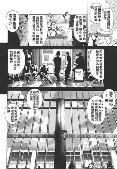 第46頁圖
