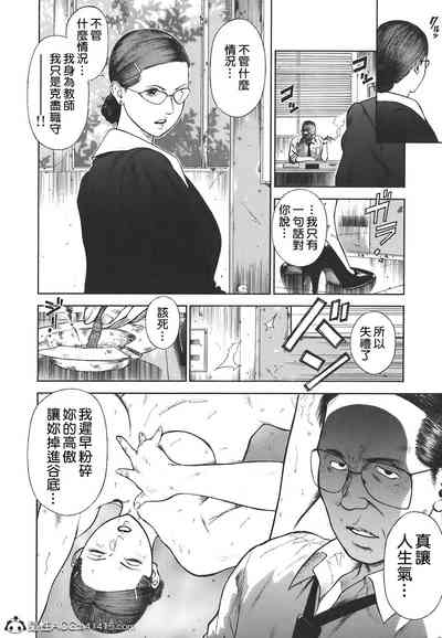 第50頁圖