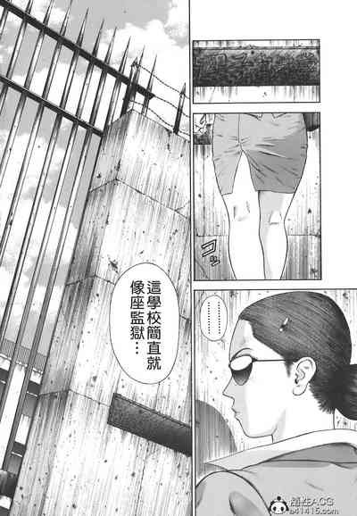 第6頁圖