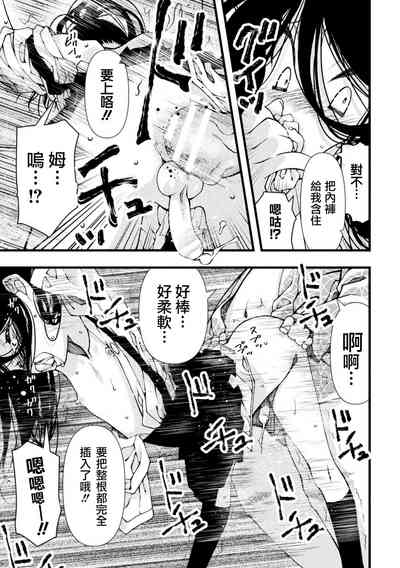 第14页图