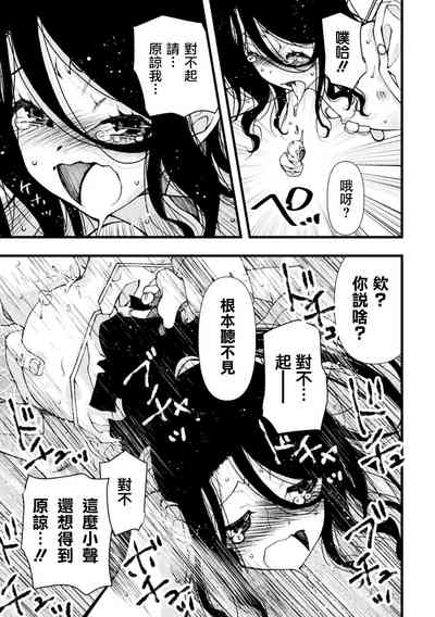 第18页图