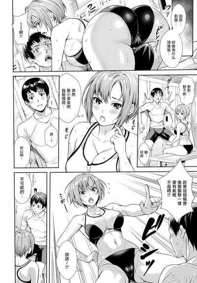 第6页图