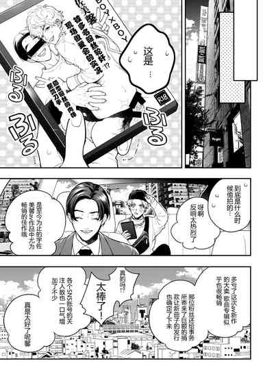 第114页图