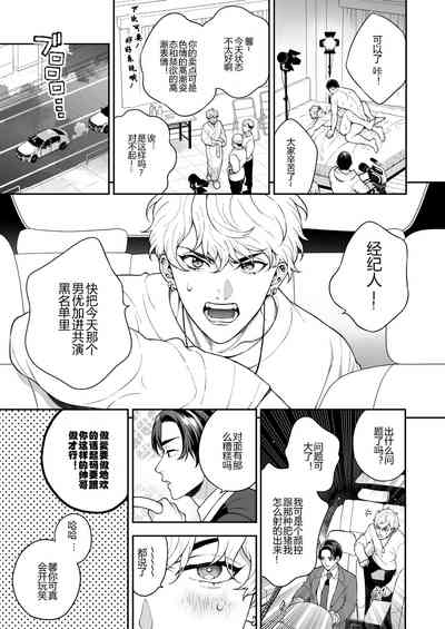 第90页图
