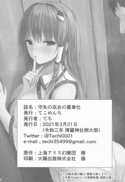 第30页图