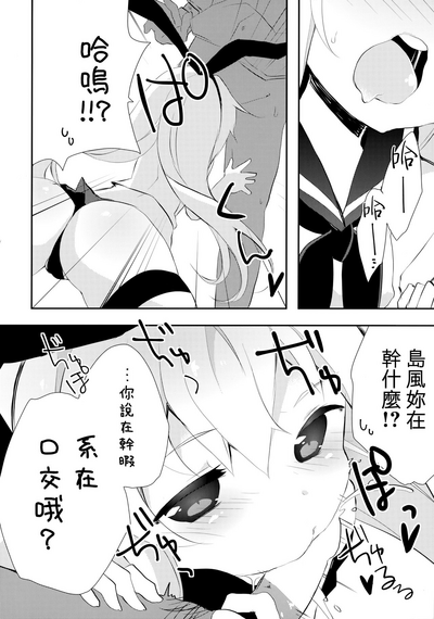 第14页图