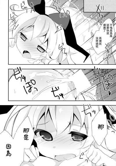 第22页图