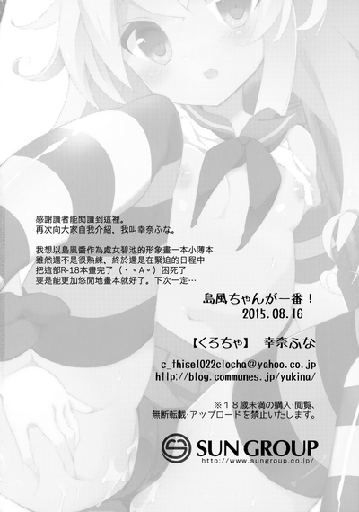 第26页图
