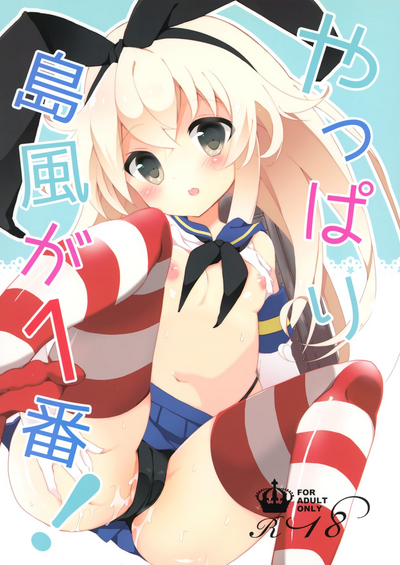 第2页图