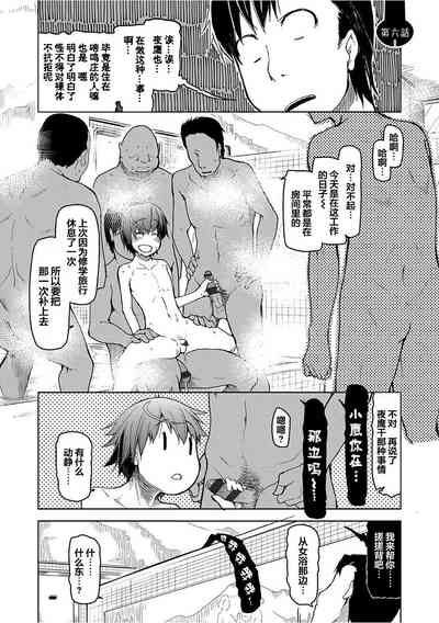第2頁圖