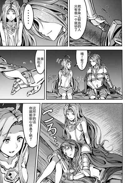 第22页图
