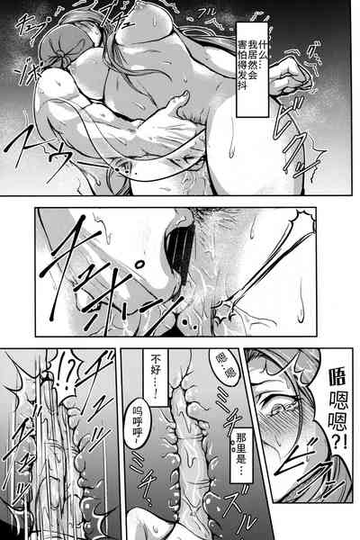 第42页图
