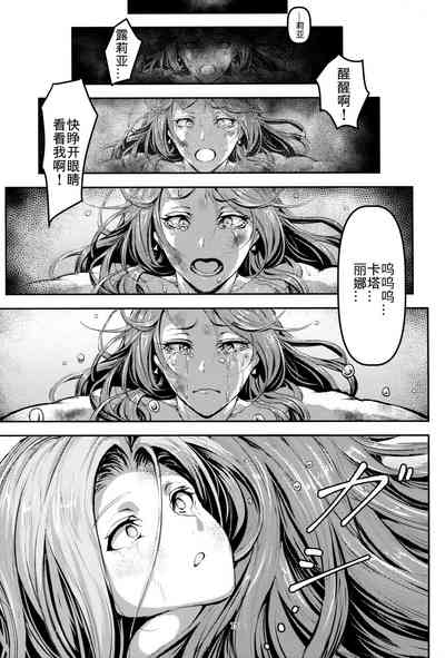 第74页图