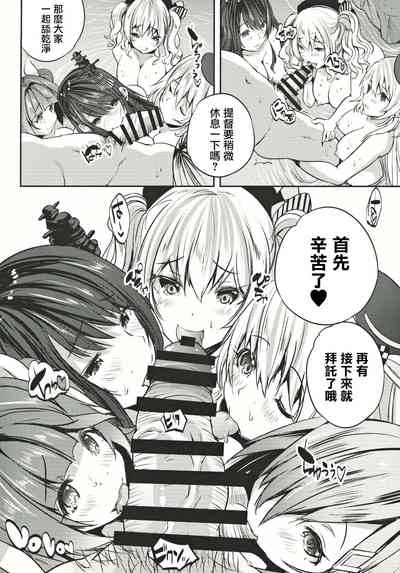 第26頁圖