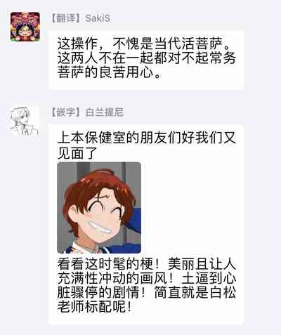 第102頁圖
