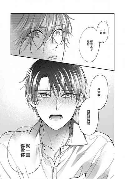 第106頁圖