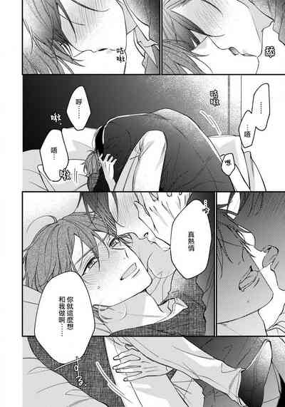 第146頁圖
