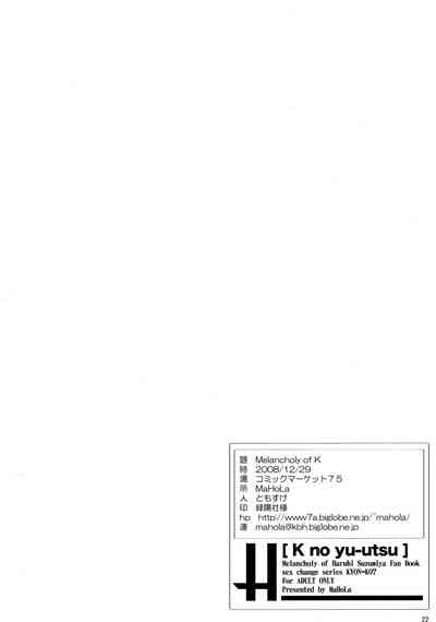 第22頁圖