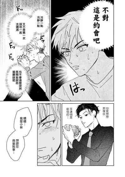 第42頁圖