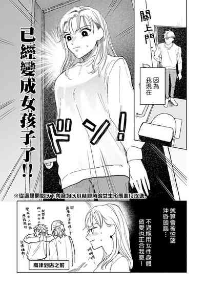 第46頁圖