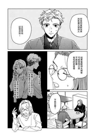 第66頁圖